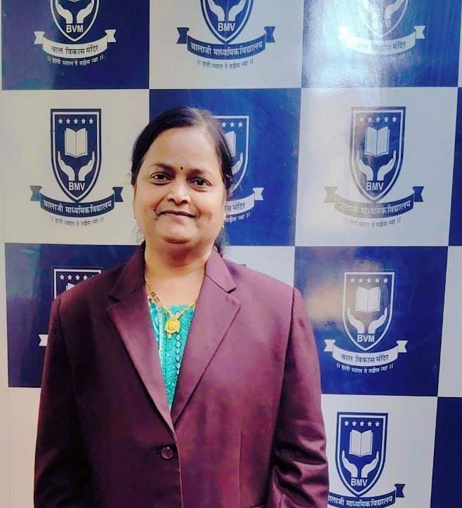 सौ. जयश्री सुनील गवाडे